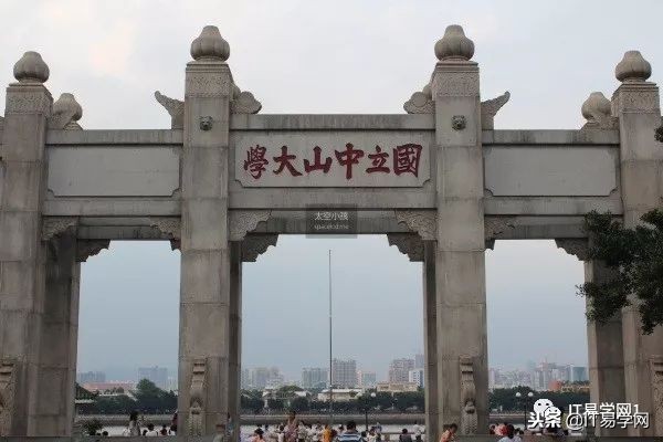 ps日本动漫风格图片,ps日本动漫风