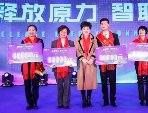 85亿身家传奇女赣商，她做的酱卤让国人记住了南昌人口味