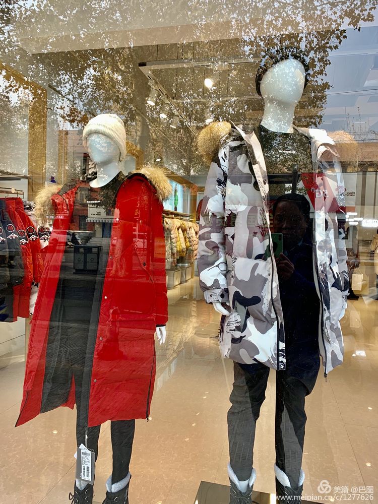 手机拍洛阳,涧西牡丹广场老照片