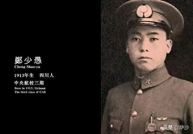 与日寇血战到底的英雄,和日本鬼子战斗而牺牲的英雄