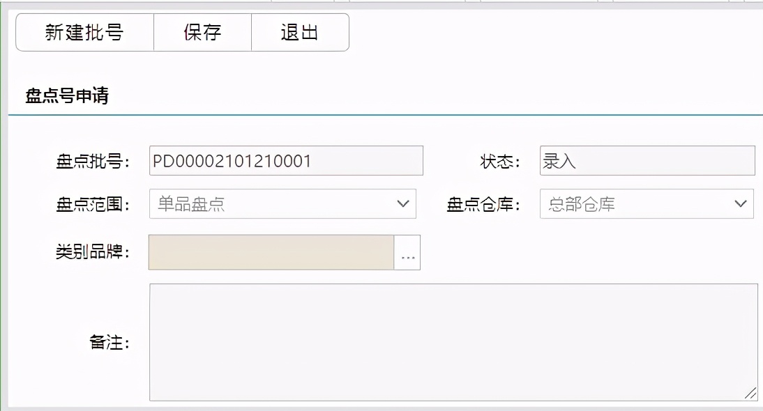 鎬濊繀eshop鎬庝箞娣诲姞璐у搧,鎬濊繀eshop5鏈嶈绠$悊绯荤粺鏁欑▼