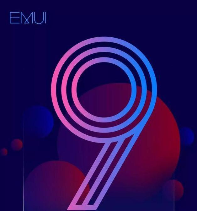 emui9.0有什么更新,emui9怎么升级emui10