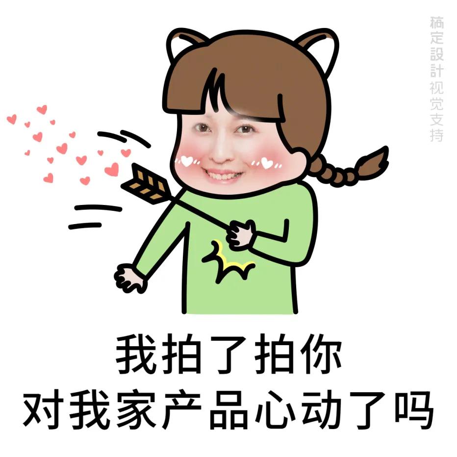 顶头上司和下属,顶头上司和直属领导同时布置任务