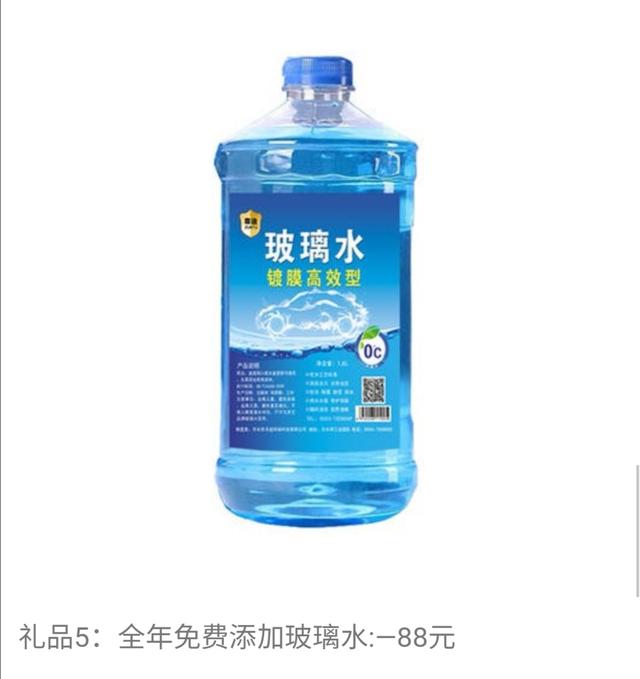 您的爱车杀毒了吗,你的爱车杀菌了吗