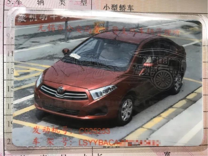 国产宝马多少钱一辆,国产宝马所有价格表