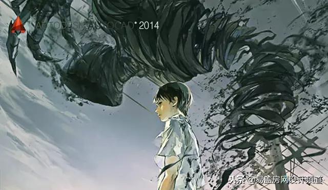 cad鍚姩鐣岄潰瑙ｆ瀽,cad鍚姩鐣岄潰璁茶В