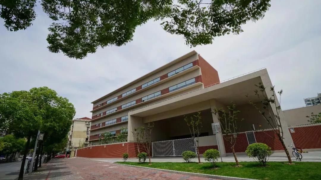徐汇九年一贯制学校徐汇复旦,复旦大学附属徐汇实验学校学区房