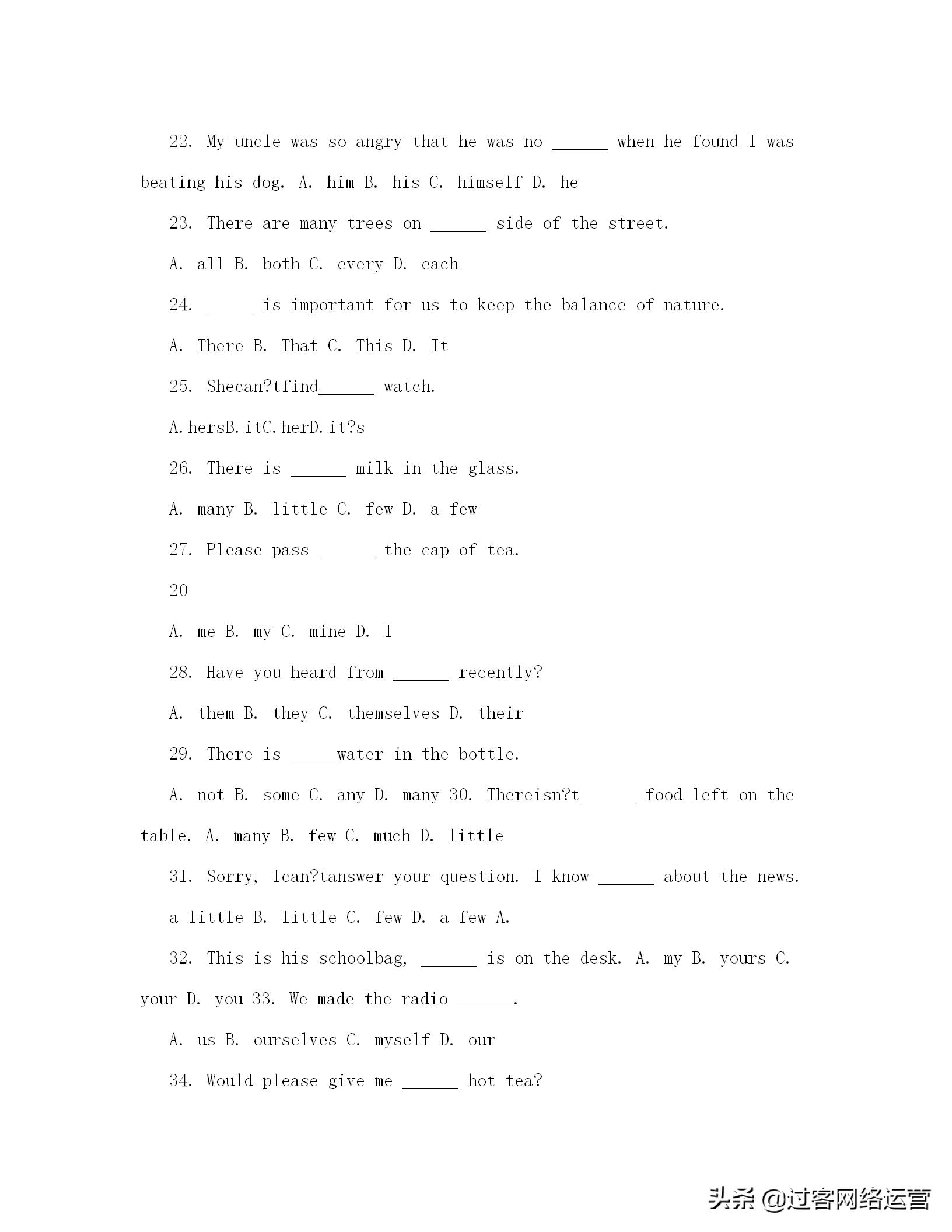 初中英语语法教案,初中英语语法教案一般将来时