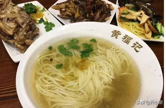 沈阳抻面鸡架视频,鸡架抻面