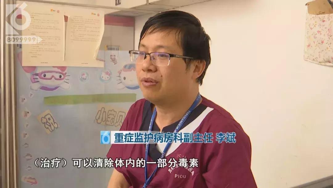 最危险的第七天,最危险的5天