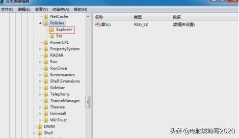 鼠标右键失灵，峰哥教你鼠标右键失灵该怎么办