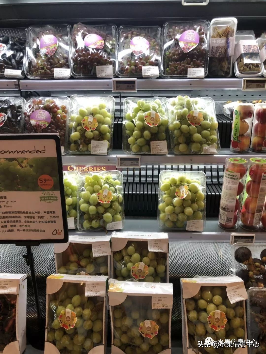 北京第四家ole超市,高端超市ole排名