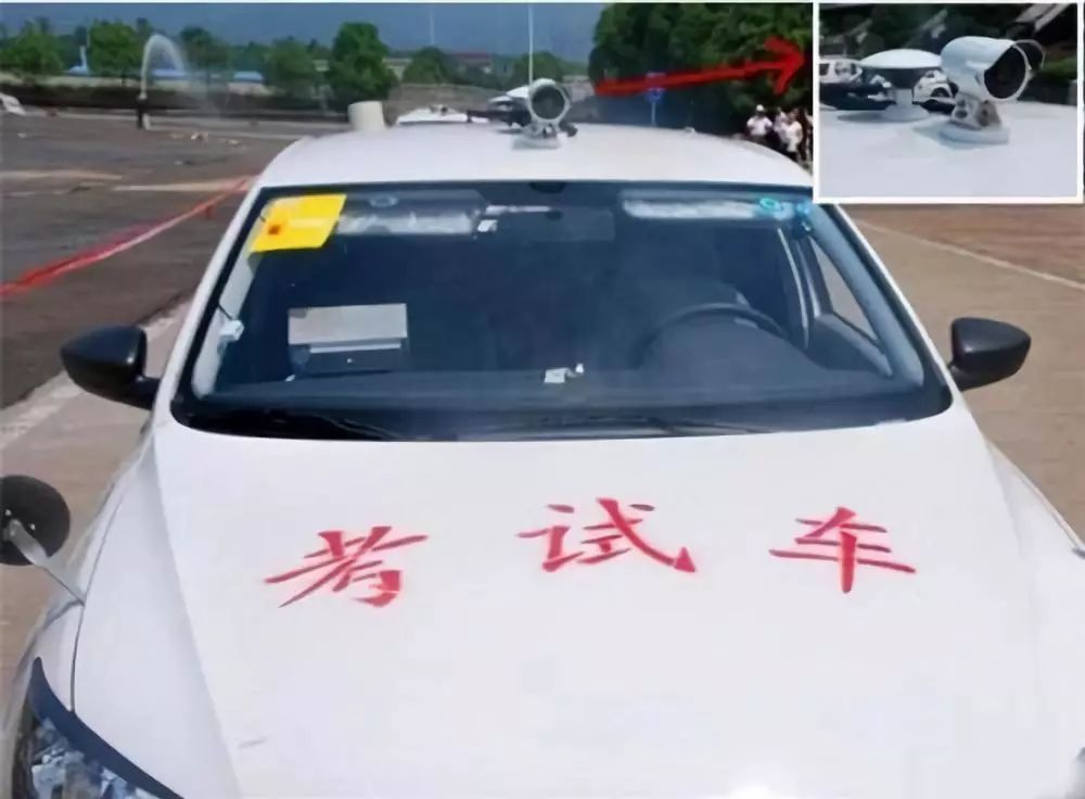 科目三学车撞坏教练车,学车过程中撞坏教练车怎么办