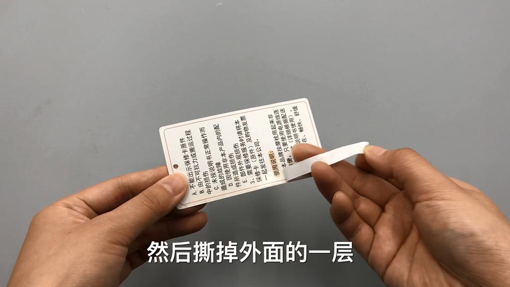 衣服吊牌不要扔香水,衣服上的吊牌别急着丢