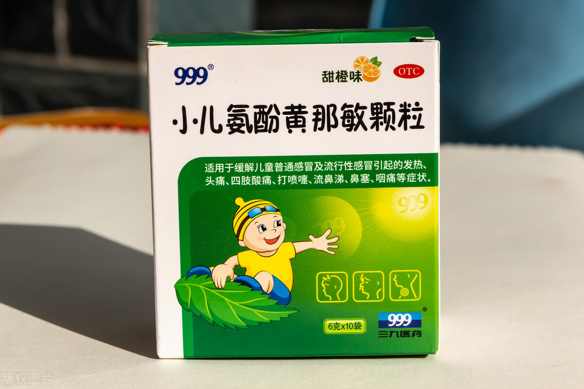 红霉素软膏为什么被禁用,红霉素软膏热搜上抖音