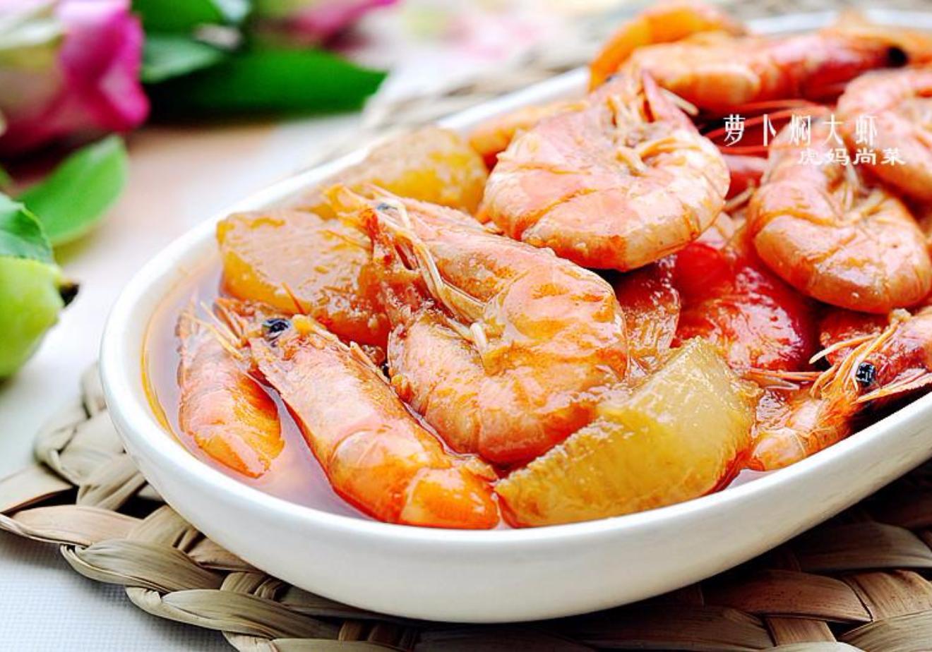 过年煮完的大虾怎么样摆盘最好看,大虾年夜饭摆盘好看又好吃的菜谱