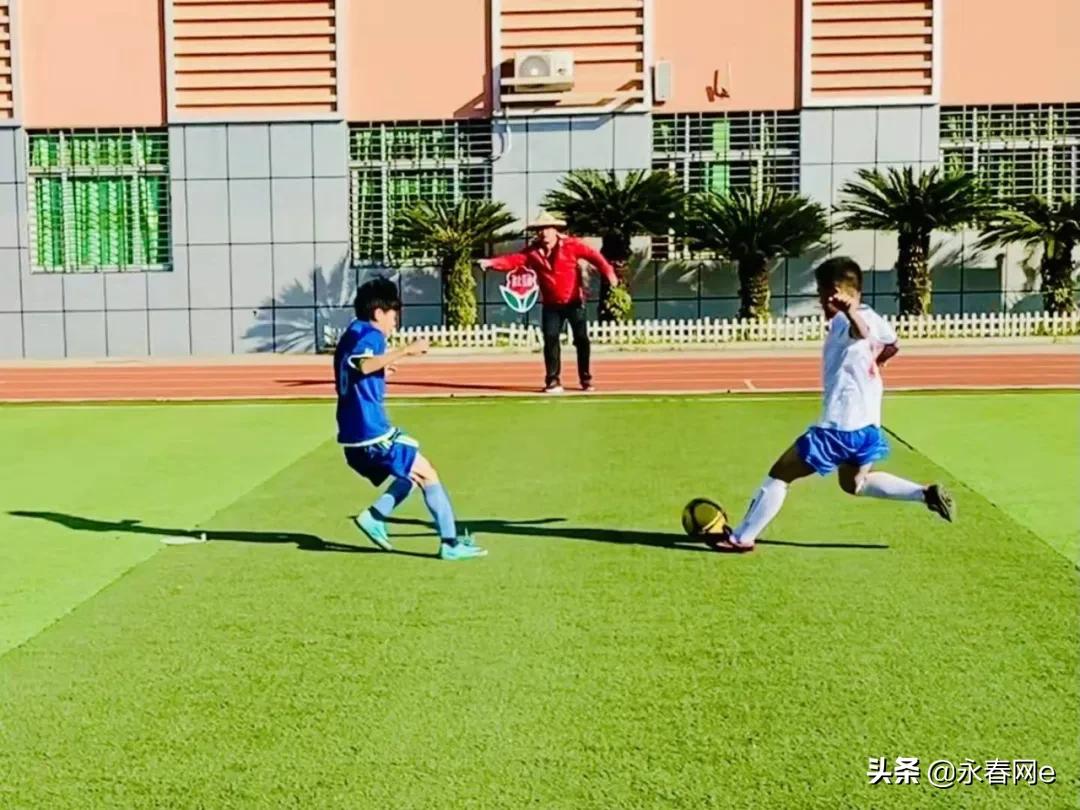 厉害了，永春这个小女足获全市小学生足球联赛一等奖