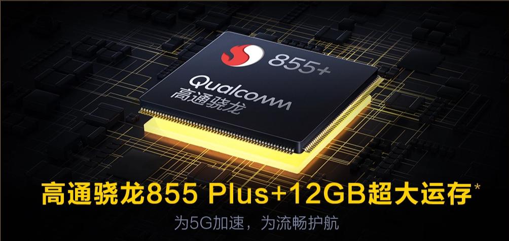 iqoo如何设置酷炫灯效,iqoo怎么调整炫酷灯效