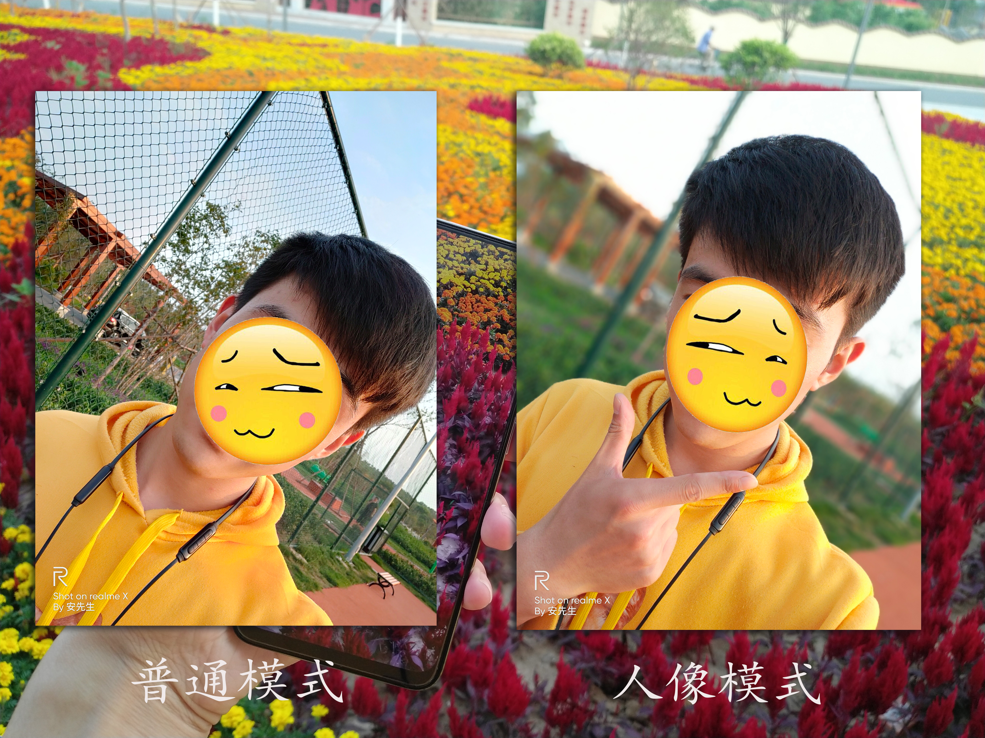 realmex第一代手机怎么样,1500以内realme手机推荐