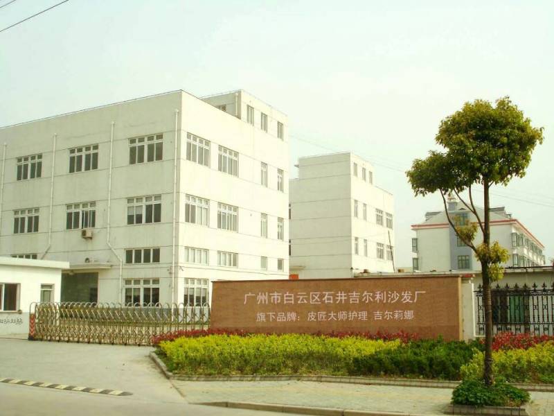 广州专业沙发翻新换皮,广州皮匠大师沙发翻新制造工厂