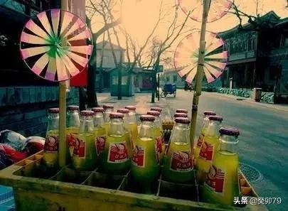 喝主角同款酒水！做自己人生的主角