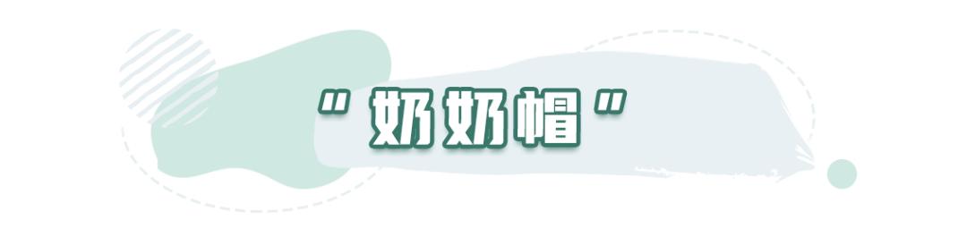秋冬韩版小熊保暖帽,宝宝小熊丸子帽秋冬季保暖