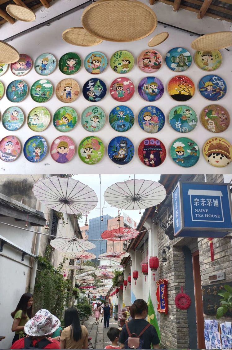 打卡甘坑客家小镇图片,打卡甘坑客家小镇朋友圈说说