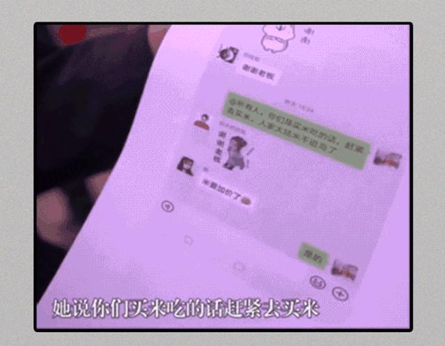 比新冠肺炎更可怕的是哪种病毒,肺炎病毒为什么那么可怕