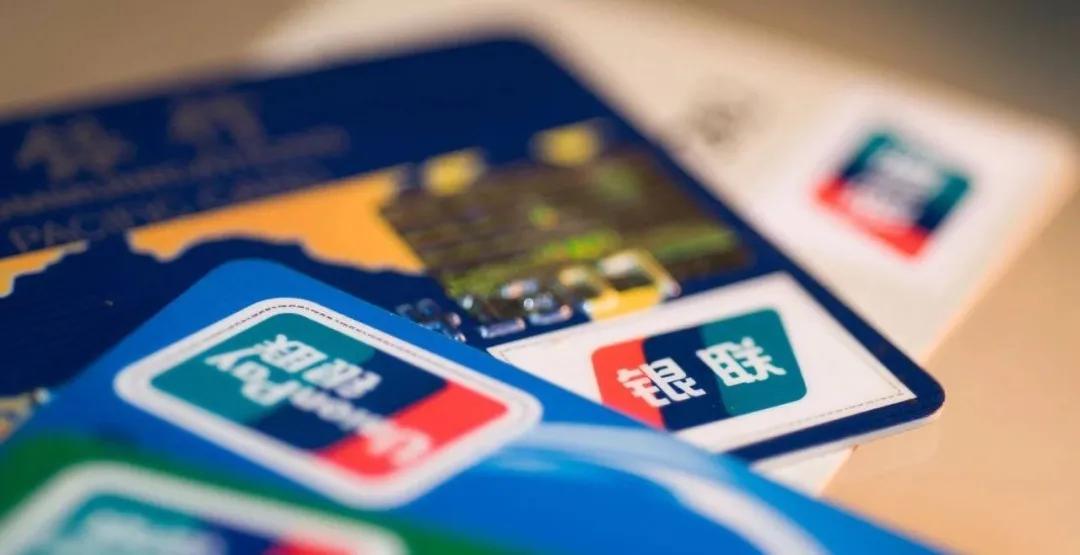 2019广发银行信用卡利润是多少,广发银行信用卡业务利润占比