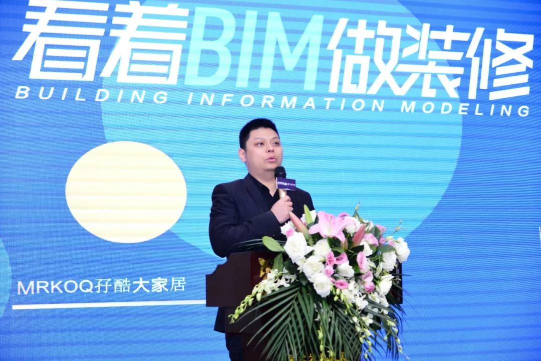 mrkoq孖酷怎么样,孖酷mrkoq全屋定制南沙