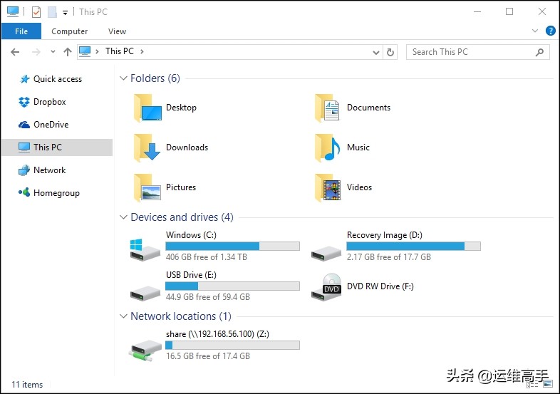 CentOS7-与windows通过Samba协议共享文件夹