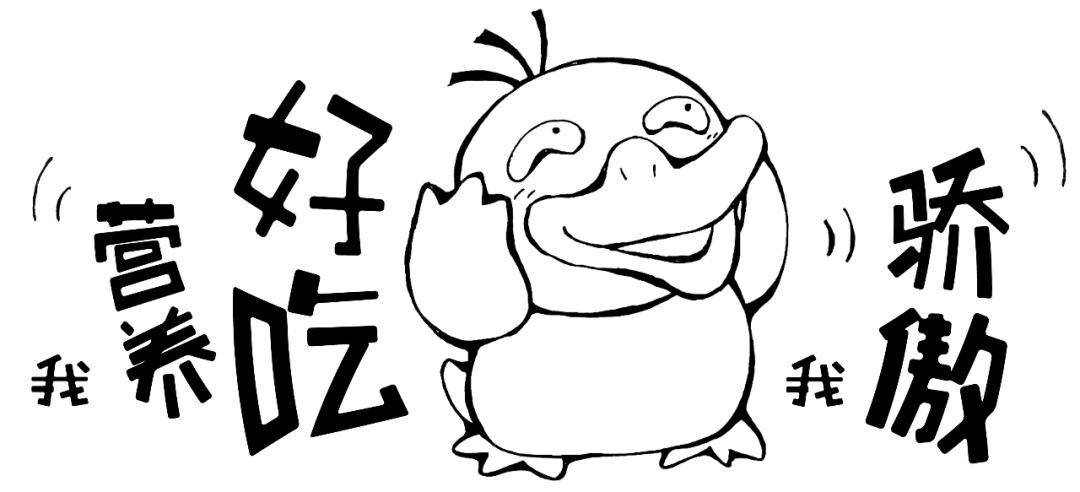 舌尖上的非遗米酒,柠檬鸭家常做法广西武鸣