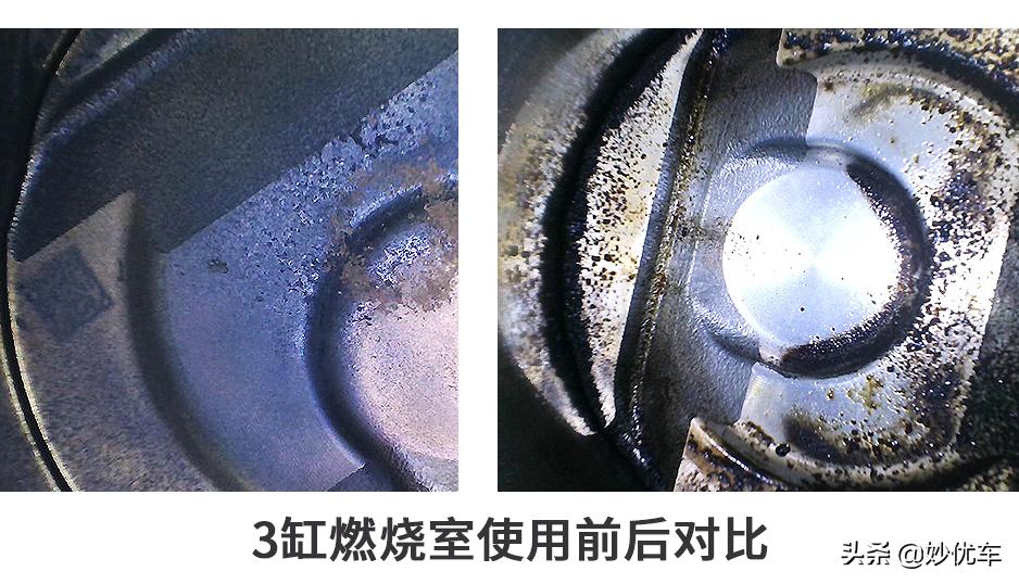 燃油宝真的有必要买吗,燃油宝有必要买吗