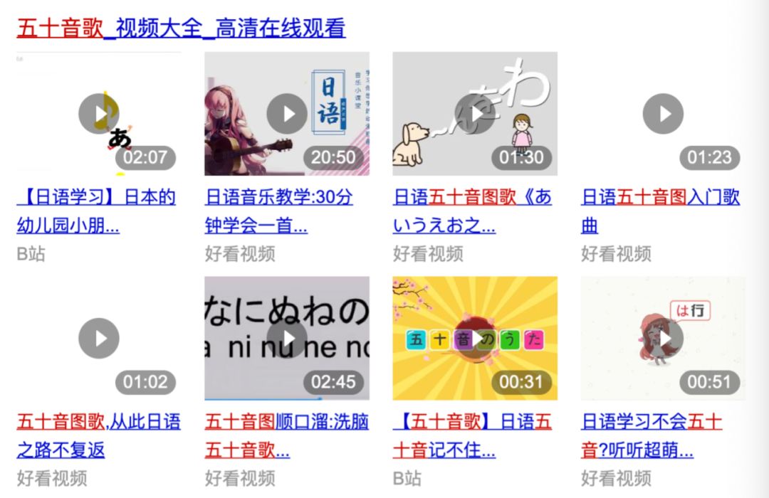 学河南话课程,河南话培训