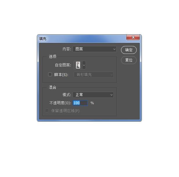 白底照片怎么拍怎么制作,如何制作无接缝照片教程