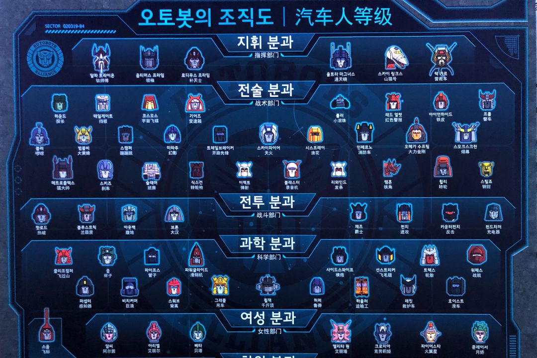 济州岛四天三晚旅游攻略,济州岛四天三晚旅游攻略图