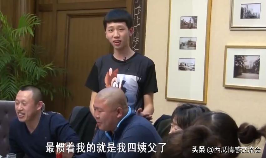 变形计中的叛逆男孩，曾经的问题少年，如今逆袭过得幸福