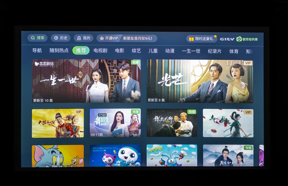 宏碁as620投影机安装教程,宏碁x6800投影仪怎么连网络