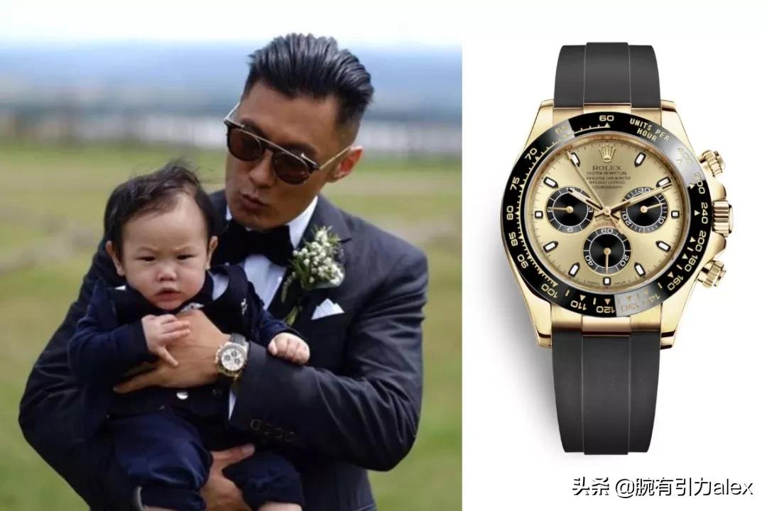 劳力士全金余文乐高清视频,余文乐劳力士有几款