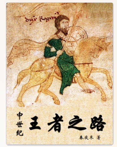 起点公认十大完结最好看小说,起点十大必看小说