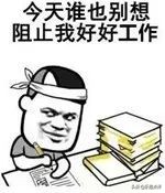 昆山月入1w的副业,昆山2019年最赚钱的项目