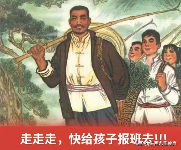 幼小衔接习惯的培养,幼小衔接阅读习惯培养链接