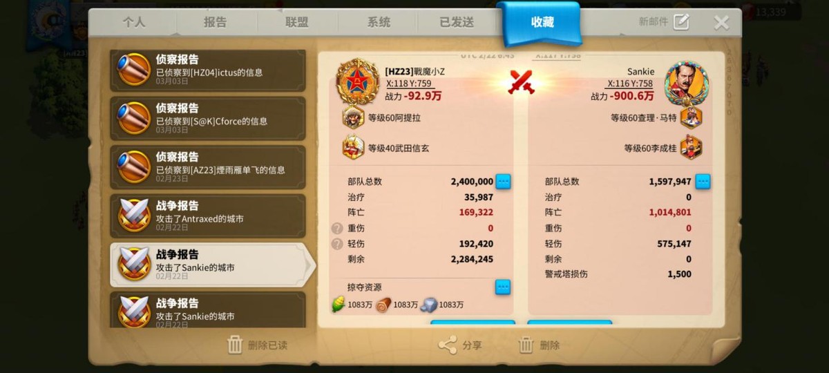 君士坦丁天赋技能,君士坦丁值得刷吗