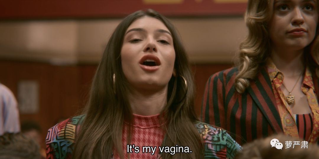 本想补上一堂性教育课，最后我学到了这么多