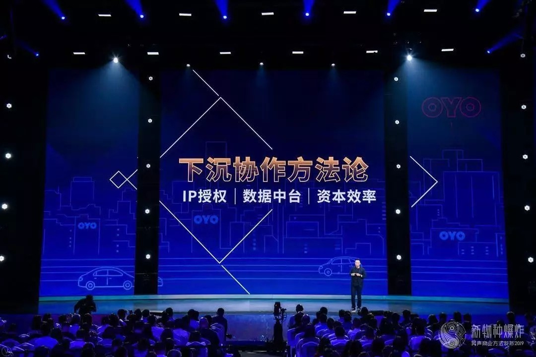 新物种爆炸,吴声新物种爆炸