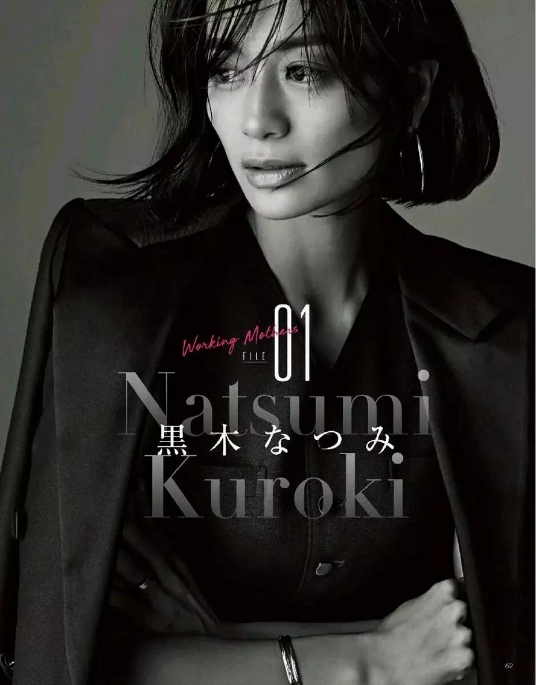 学会这3招魅力值爆棚无法抗拒,学会这4招效果提升200%