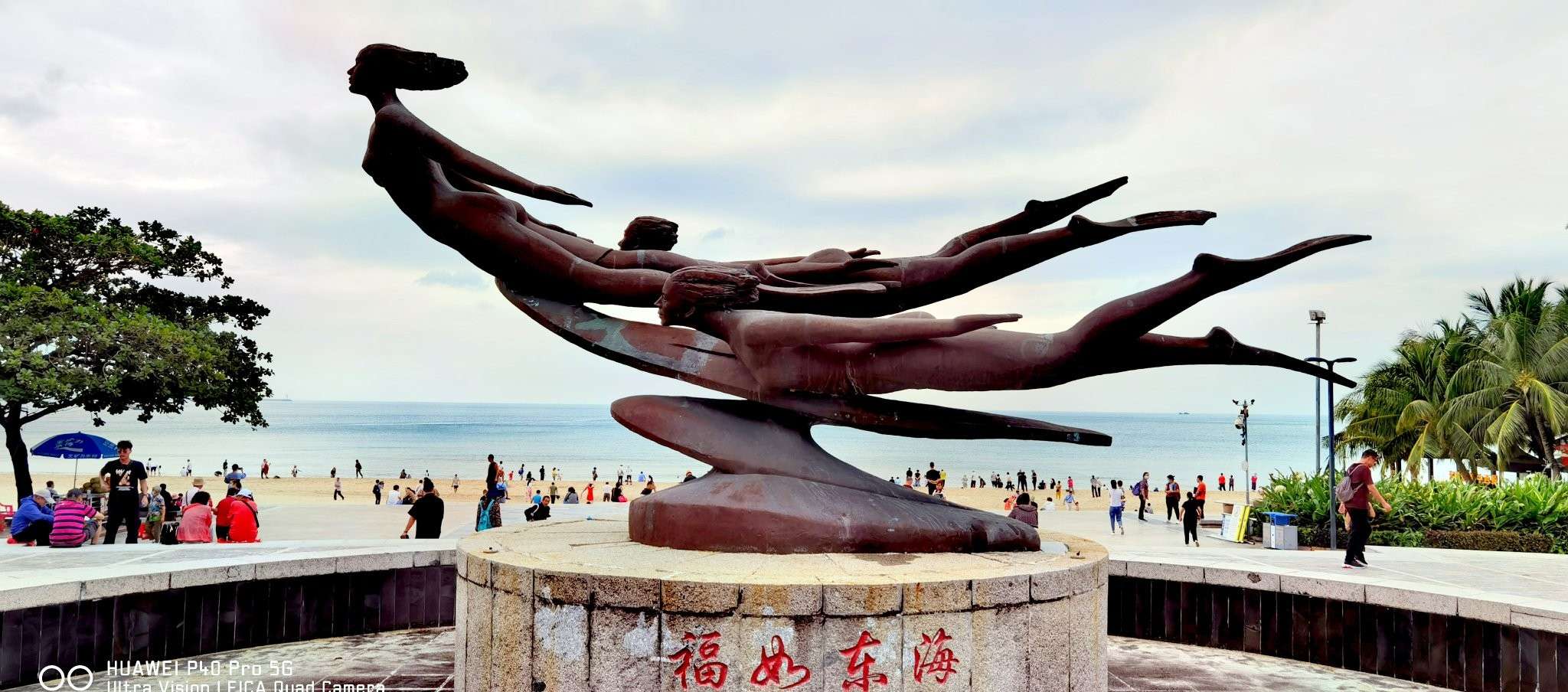 三亚各大海湾介绍,三亚各个湾的沙滩