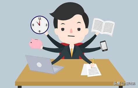 月入1-2万时怎么学会选择保险,为什么最好不要入保险