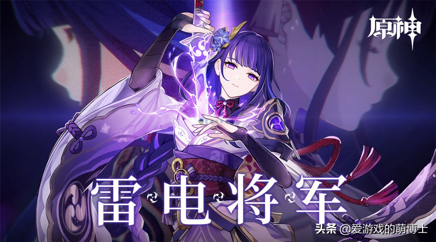 原神手游热度6月排行榜,原神是目前最火的手游吗