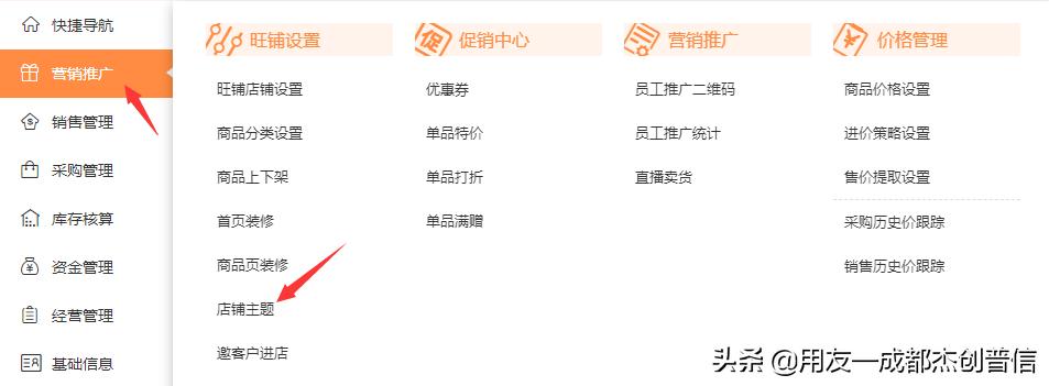 新功能更新有哪些,新功能都有哪些